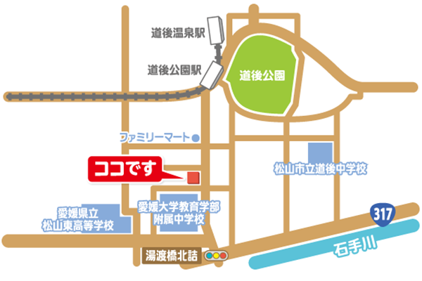 松山市「東洋整骨院」マップ